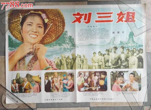 买个假的纽约结婚证